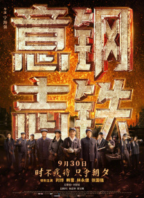 美国免费黄色片